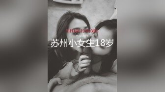 骚逼喜欢被各种人操