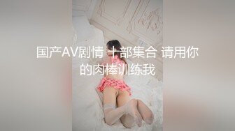 漂亮大奶熟女人妻吃鸡啪啪 我满足不了你拿矿泉水瓶怼 放过我吧 今天没爽够 被无套猛怼还不满足 哥们直接求放过