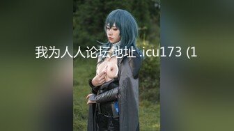 2023-11-12【模特写真拍摄丶探花】高价约极品模特，苗条身材妹妹，摆弄各种姿势拍摄，特写肥唇骚穴