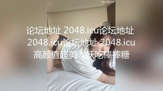 这个人妖小姐姐好美艳啊 性感大长腿大屁股大乳房 真是撩人情欲鸡巴硬邦邦爱抚抽插 最绝的是人妖把男的也操了