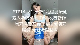 穿AJ鞋的快乐少妇，打扮的风骚不失运动风，拍完她干净尿尿 在洗手台等她出来拍正脸 耶！