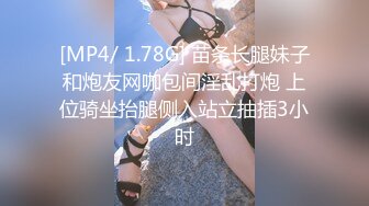 老婆怀孕了（16）‘’强奸＂黑丝幼师小姨子