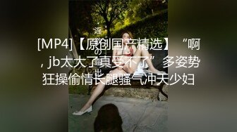 四眼哥哥和网红脸妹妹无套啪啪，居家做爱，卖力口交，传教士内射