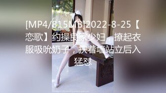 MAD-011玉女心经-陈可心