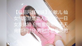 【新片速遞】高端ACG业界最美Cos网红爆机少女▌喵小吉▌艾尔登法环-梅琳娜 少女鲜嫩白虎蜜鲍 鬼斧神工艺术品30P1V[200MB/MP4/1:05]