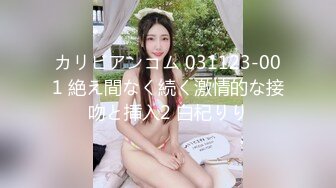 极品福利姬美女120斤的小王同学 丰乳肥臀微密圈及推特视频福利 合集[860V] (8)