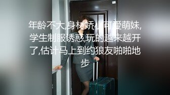 XK-8070 淫蛇 许生赶考为何被女迷 大威天龙告诉你