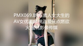 【新速片遞】【上古资源】零几到一几年良家换妻泄密5部 清纯靓丽，青春的气息，让人心动！第61弹！[830P/366.49 M/00:00:40/mp4]