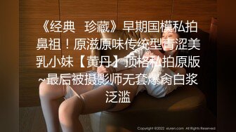 [MP4/ 1.04G] 烈焰红唇极品网红美女拨开丁字裤炮友一顿舔逼，第一视角特写操逼，圆润美臀骑乘爆操