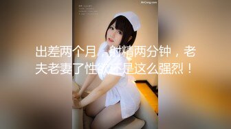 ✿喜欢玩扩张的顶级骚货『依然Yiyi』40cm的双头龙竟然被依依整根吞了！你们觉得依依厉害吗？被束博着双洞也被塞满