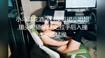 把刚大学毕业的女家教操到床上❤️教师就是色