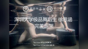 03年清纯女孩–欧尼熊 劲头真猛，开始就连番自慰、高潮喷水淫叫