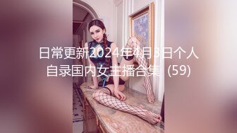 《饮尿喷水❤️调教女神》你眼里的女神在主人面前就是一条下贱的骚母狗而已让母狗们趴著翘高屁股，就是一顿鞭子抽！