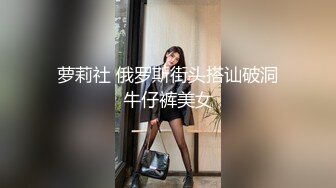 女主太美了 太特么正点了 奶子长得软绵绵的太让人有种想摸一摸捏一捏的冲动了[94P/475M]