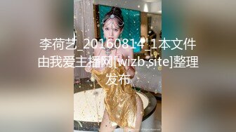 [MP4/ 1.06G] 吊带白衣小美女身材真霸道 前凸后翘胸部鼓胀 这销魂美景看的干舌燥忍不住上手