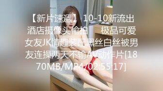 [MP4/395M]12/18最新 眼镜小美女露脸群P好几大哥深喉口交淫声荡语揉奶玩逼VIP1196