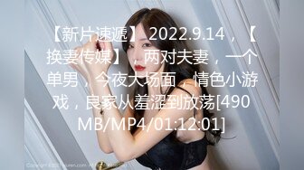 【新片速遞】长相甜美系制服妹子泡泡菇闺蜜，白色丝袜笔细长腿刚剃的的白虎穴，道具自慰[346M/MP4/48:56]