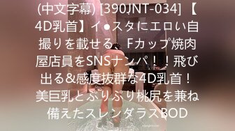 【新片速遞】 ☝✌小少妇穿健美裤踩着小白鞋，这个年纪应该是舞蹈老师，不过这B毛嘛，比我头发还长一点☝❤️【42.7MB/MP4/00:35】