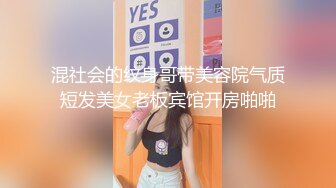 人妻被玩出白浆