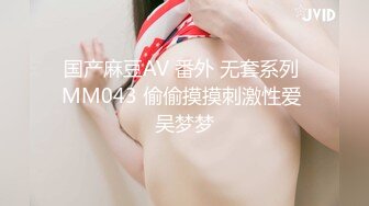 新片速递《周导的夏天》女大学生挣钱堕胎约男技师上门服务闺蜜偷拍结果在浴室就干起来了