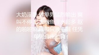 【AI换脸视频】刘亦菲 白网美腿女仆