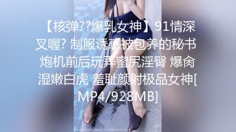 诱人的少妇全程露脸大秀直播勾搭狼友，好身材真不错大奶子真坚挺，跳蛋自慰骚穴呻吟，表情好骚淫声荡语不断