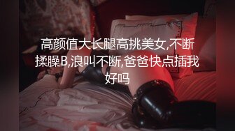 MSD-108.看着姐姐给人操.淫声四溢无眠夜.麻豆传媒映画