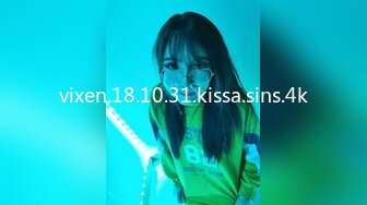 vixen.18.10.31.kissa.sins.4k