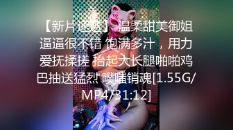 星空无限传媒 xk-22 邀闺蜜小住 醉酒後在她身边激情做爱-妖妖