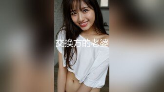 澡堂子内部员工偷拍多位高颜值美女洗澡换衣服 (4)