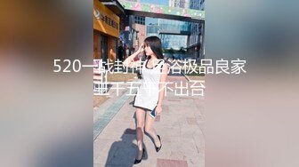 把老婆綁起來，戴上眼罩叫她吹