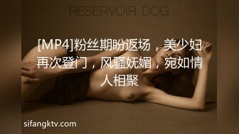 陌陌认识的小妹妹吃肉棒