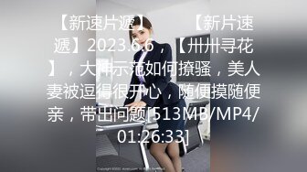 [MP4/ 664M] 磨人的小妖精露脸给小哥舔着鸡巴骚逼就流淫水真骚啊，让小哥多体位蹂躏爆草抽插