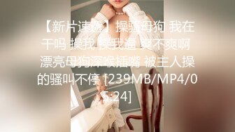 ⚫️⚫️【11月无水印新品】推特S级网黄，剧情淫娃【moremore】付费福利，《初の洋肠解禁》