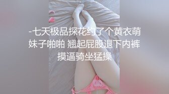 kcf9.com-腹部纹身_我想操你_泰国骚女「Mxxn」OF私拍 丰满身材性感脐钉大面积纹身【第一弹】 (93)