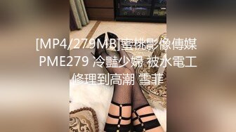 【MJ新品】未流出下药迷奸女友极品闺蜜，无意识摆弄无套内射，含生活照及床照，粉嫩鲍鱼特写，强烈推荐！ (2)