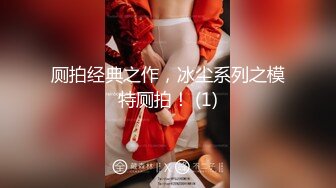 周思乔 性感链式情趣服饰 凹凸迷人诱惑的惹火曲线淋漓呈现[60P/504M]