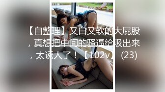 [MP4/ 916M] 居家小少妇露脸大秀直播跟小哥在家啪啪，淫声荡语互动撩骚听指挥，交大鸡巴