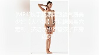 【重磅核弹】超级女神，美野，与肌肉狗做爱的定制版(11分24秒)，也是目前唯一