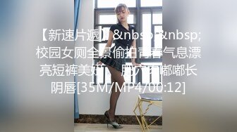 淫蕩美乳主播洗完香香.就跟男粉絲上演無套啪啪啪