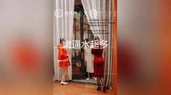 2024年推特换妻大神【罗芙自由之翼】绿帽夫妻奴 共享自己老婆3P、4P SM，真牛逼啊，玩得好花！ (8)