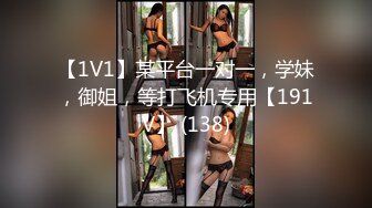 绝对领域 LY-051《时间停止器》当时间停止强插他人貌美妻