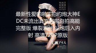 1.17寻高素质单男