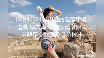 STP32247 麻豆传媒 MCY0230 屌丝尾随强上心仪女同事 李蓉蓉