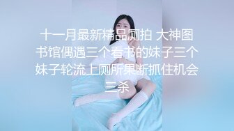 真实偷情丰满大奶熟女-顶级-嫂子-电话-整版-御姐