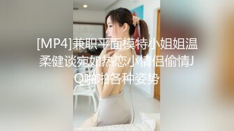 12小时的交换：第一部分