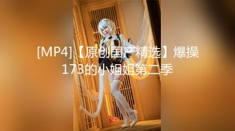 蜜桃影像传媒 PMC328 学姐的淫荡课后辅导 艾玛