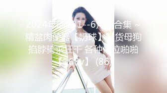 [MP4]极品美乳白嫩大挺达人狂干残暴输出狂干小骚货浪叫连绵不绝