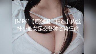 【新片速遞】&nbsp;&nbsp;❤️极品反差婊❤️被调教，疯狂抠逼，酷爱吃鸡，无套狂艹，内射满足！[444.97M/MP4/00:36:09]