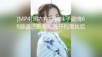 《极品反差✿骚妻泄密》推特S级身材美艳翘臀女神【小可爱】不雅私拍~旅游露出性爱野战公共场所啪啪各个地方都是战场